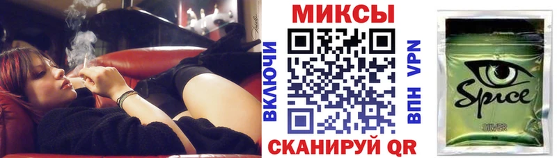 БУТИРАТ 1.4BDO  Тамбов 