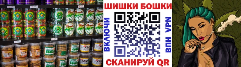 Canna-Cookies марихуана  Тамбов 
