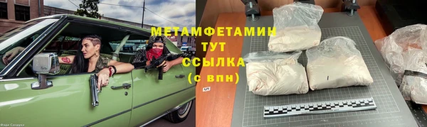 мет Алзамай
