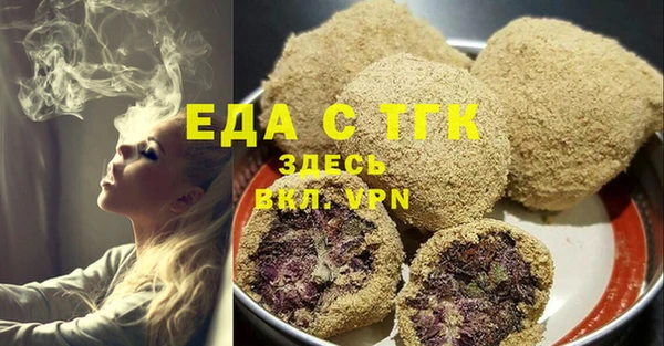 мет Алзамай