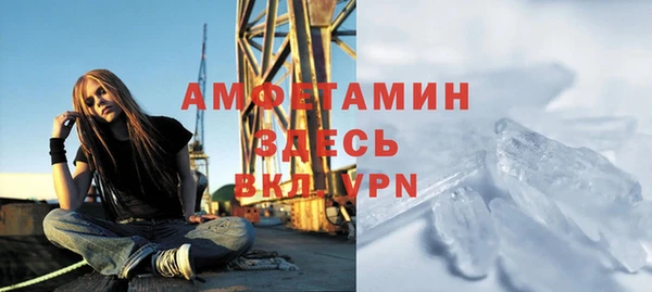 apvp Калининец
