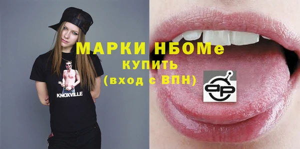 мет Алзамай