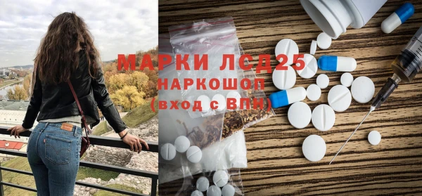 мет Алзамай