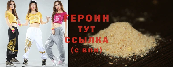 mdpv Костерёво