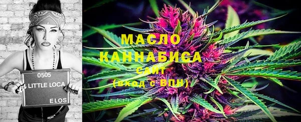мет Алзамай