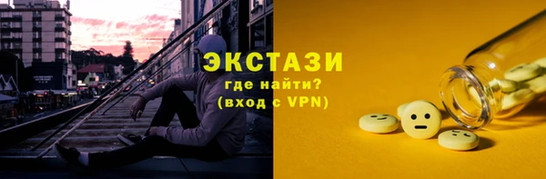 гашишное масло Алексеевка