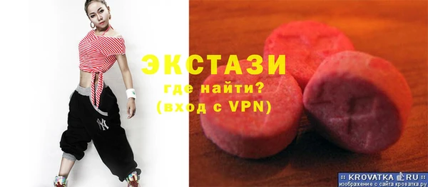 трава Коряжма