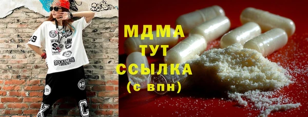гашишное масло Алексеевка