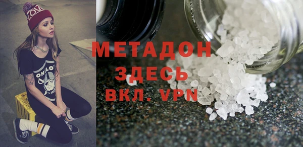 мет Алзамай