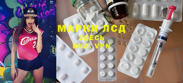 мет Алзамай