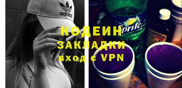мет Алзамай