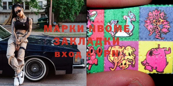 мет Алзамай