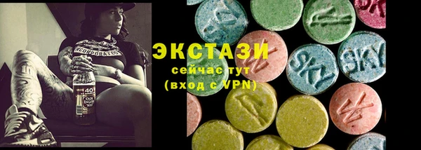 гашишное масло Алексеевка