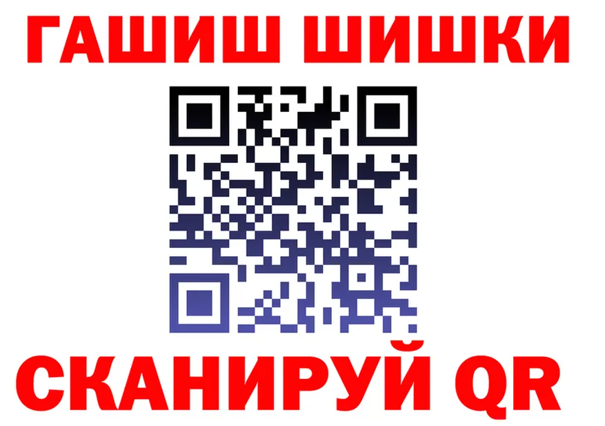 Cocaine VHQ как зайти shop кракен Тамбов