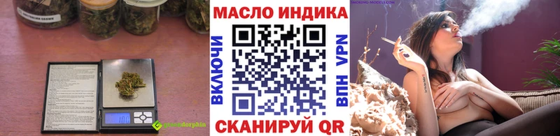 Дистиллят ТГК жижа Тамбов