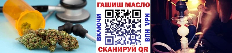 MEGA как зайти  Тамбов  Дистиллят ТГК гашишное масло 